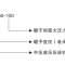 Medium-pressure briquetting machine